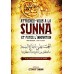 Attachez-vous à la Sunna et fuyez l'innovation [Bilingue]
